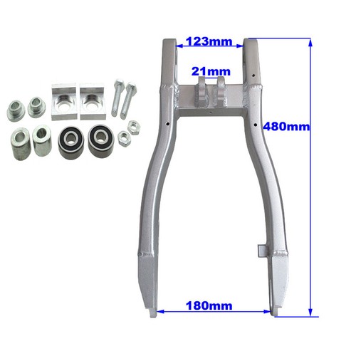 Forcellone alluminio 480mm - forcellone, in